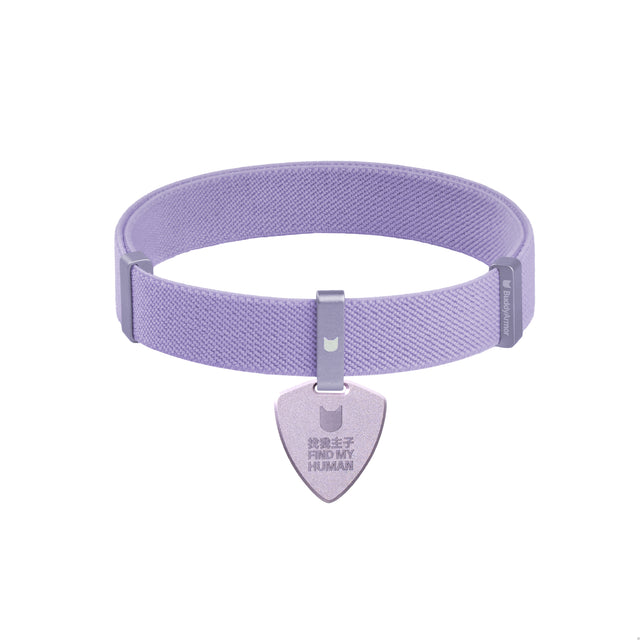 Anti-Lost QR Tag (Metal) Cat Collar KIT