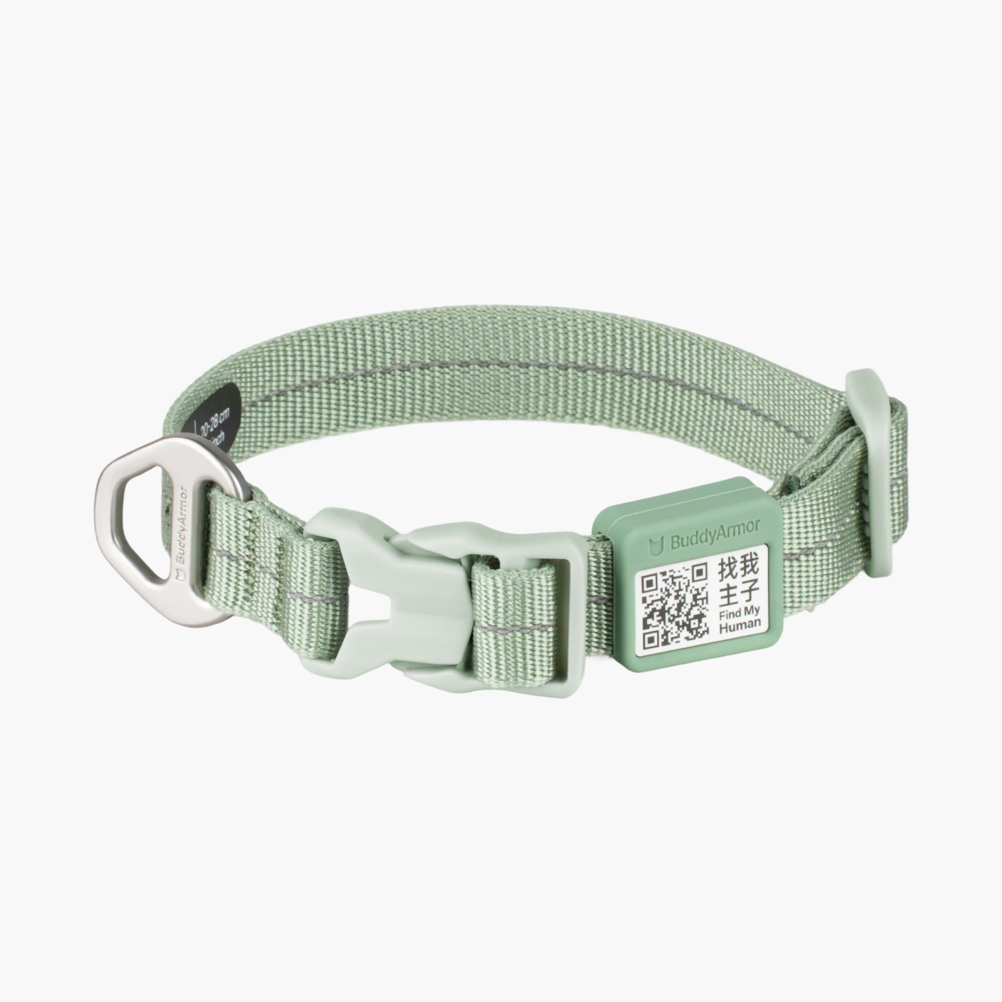 All-Weather Collar (Light)