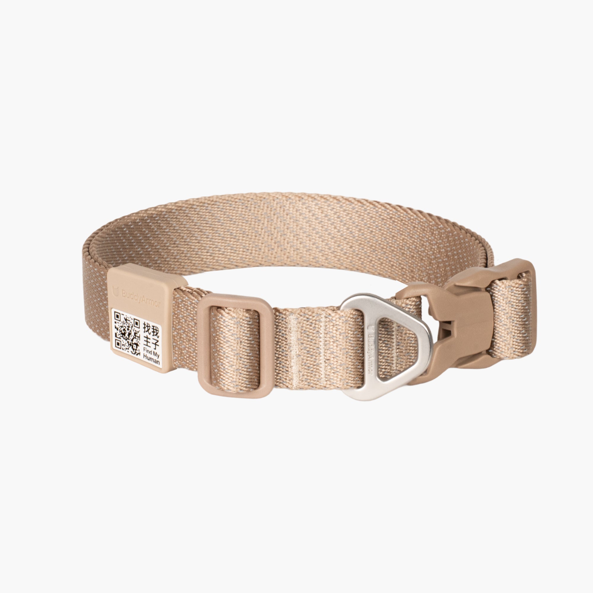 All-Weather Collar (Light)