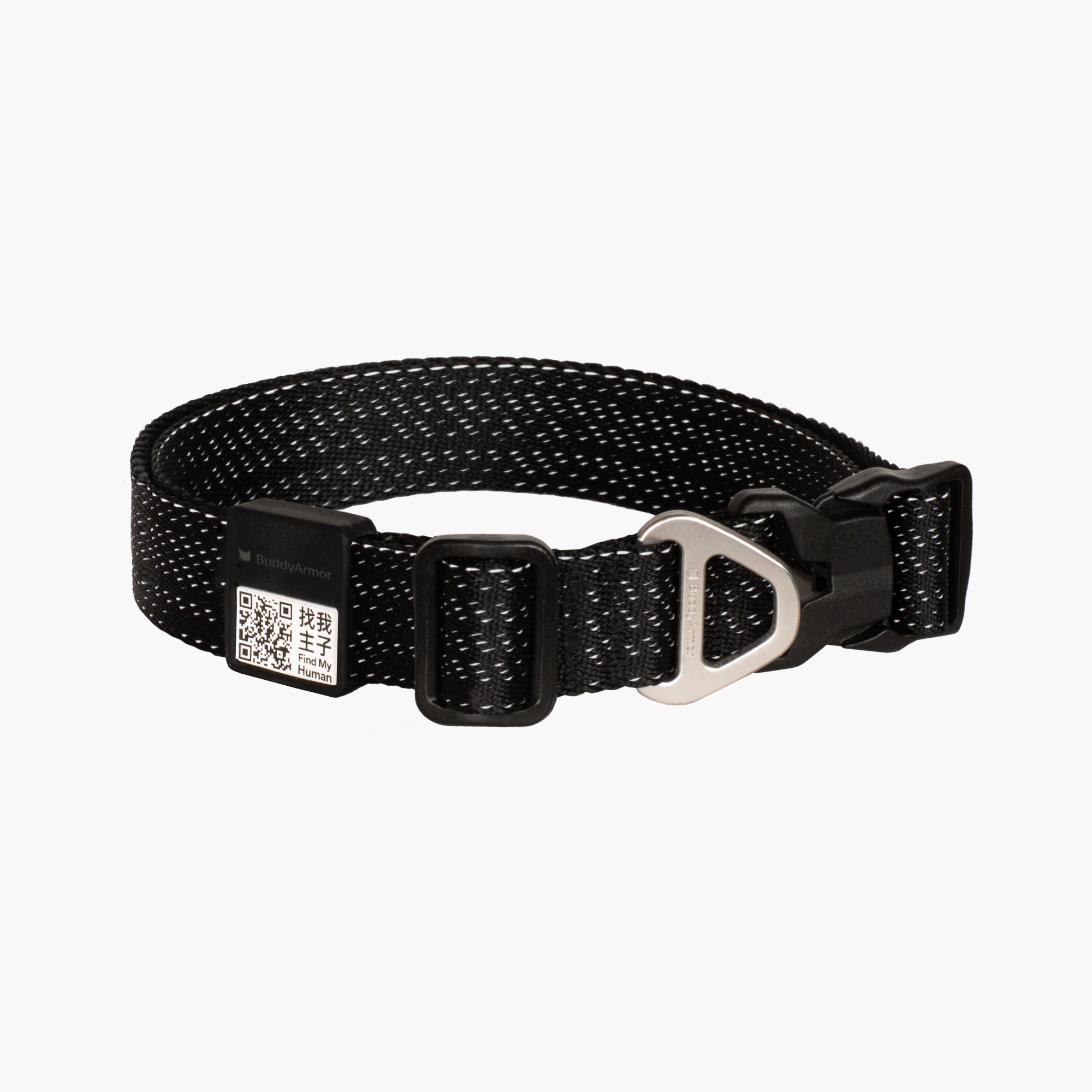All-Weather Collar (Light)