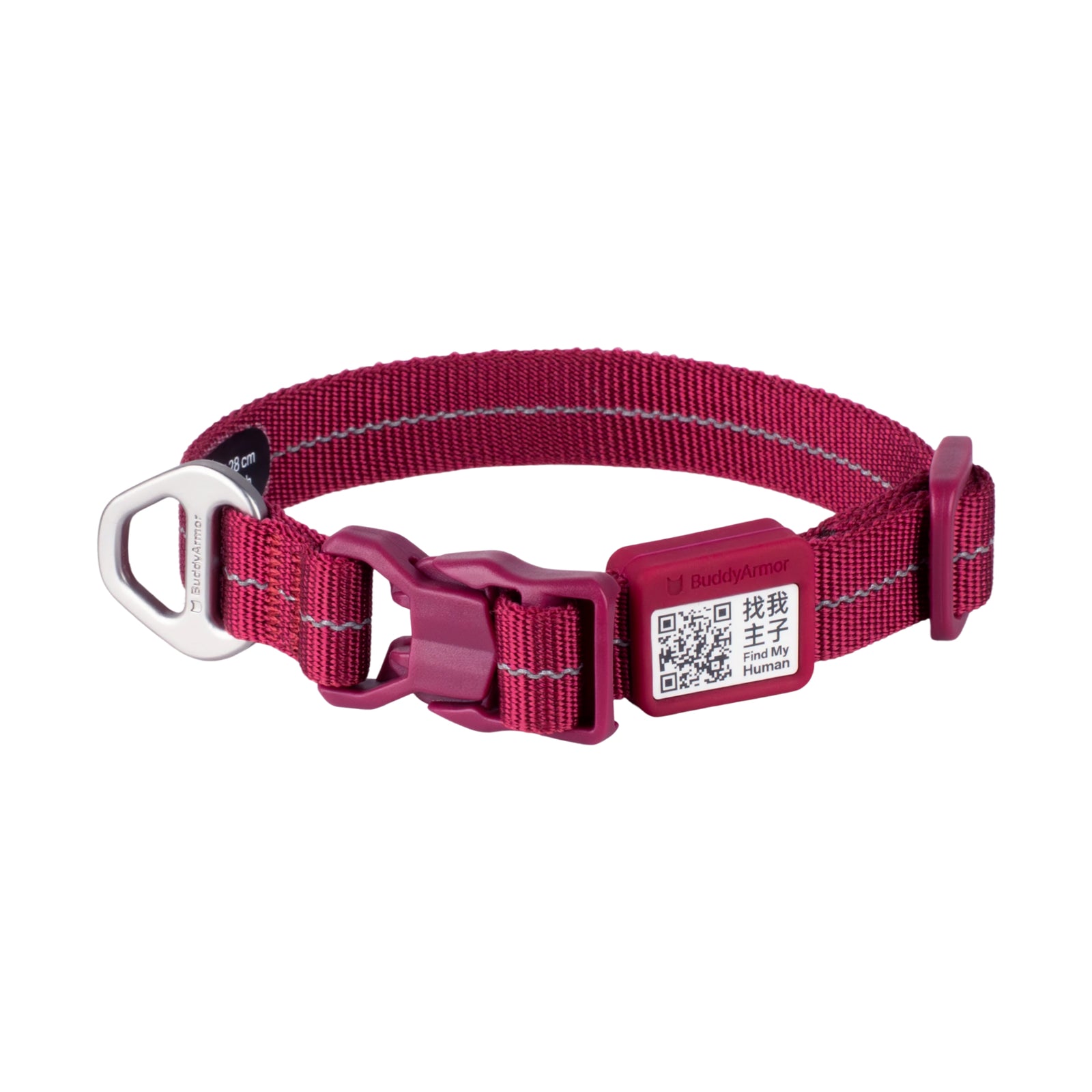 All-Weather Collar (Light)