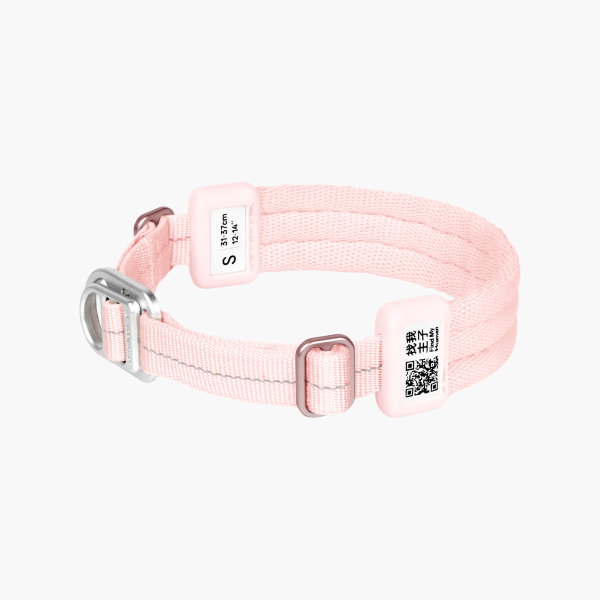 Ultra-Comfort Collar (Fluffy)
