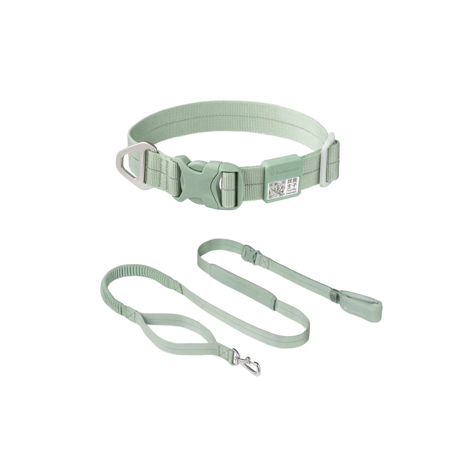 All-Weather Collar Leash SET
