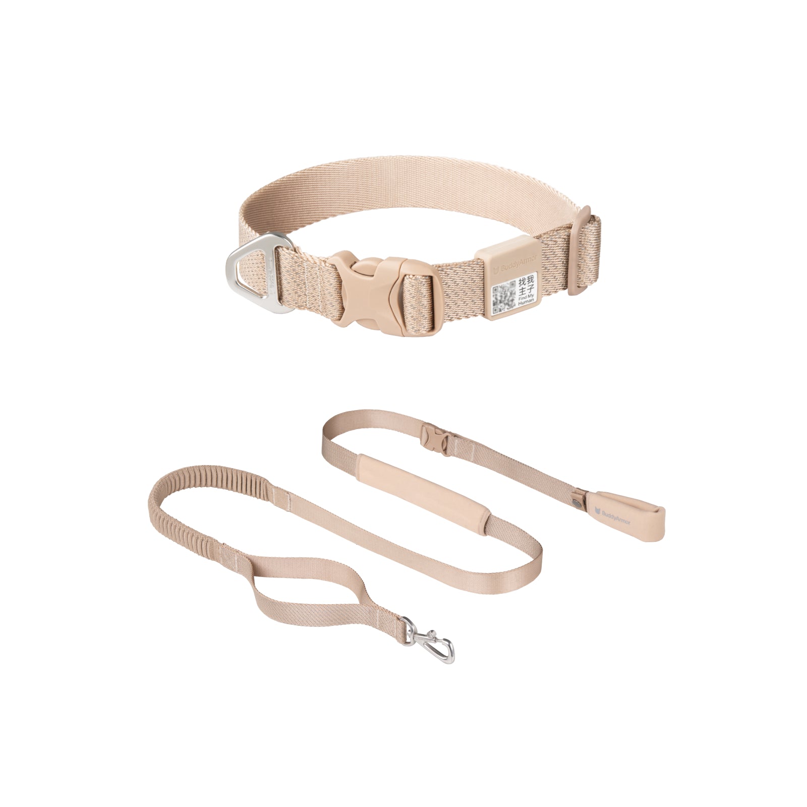 All-Weather Collar Leash SET