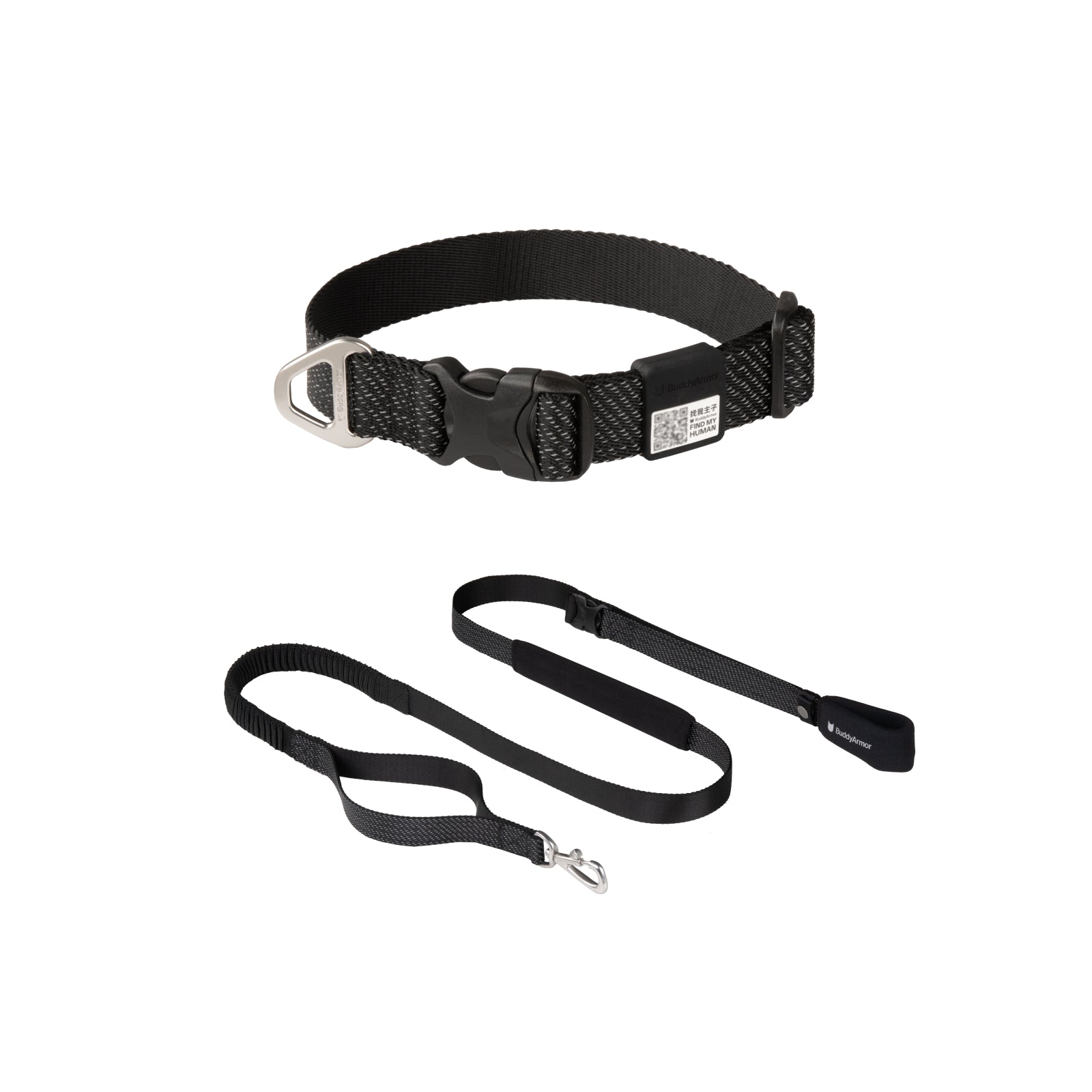 All-Weather Collar Leash SET