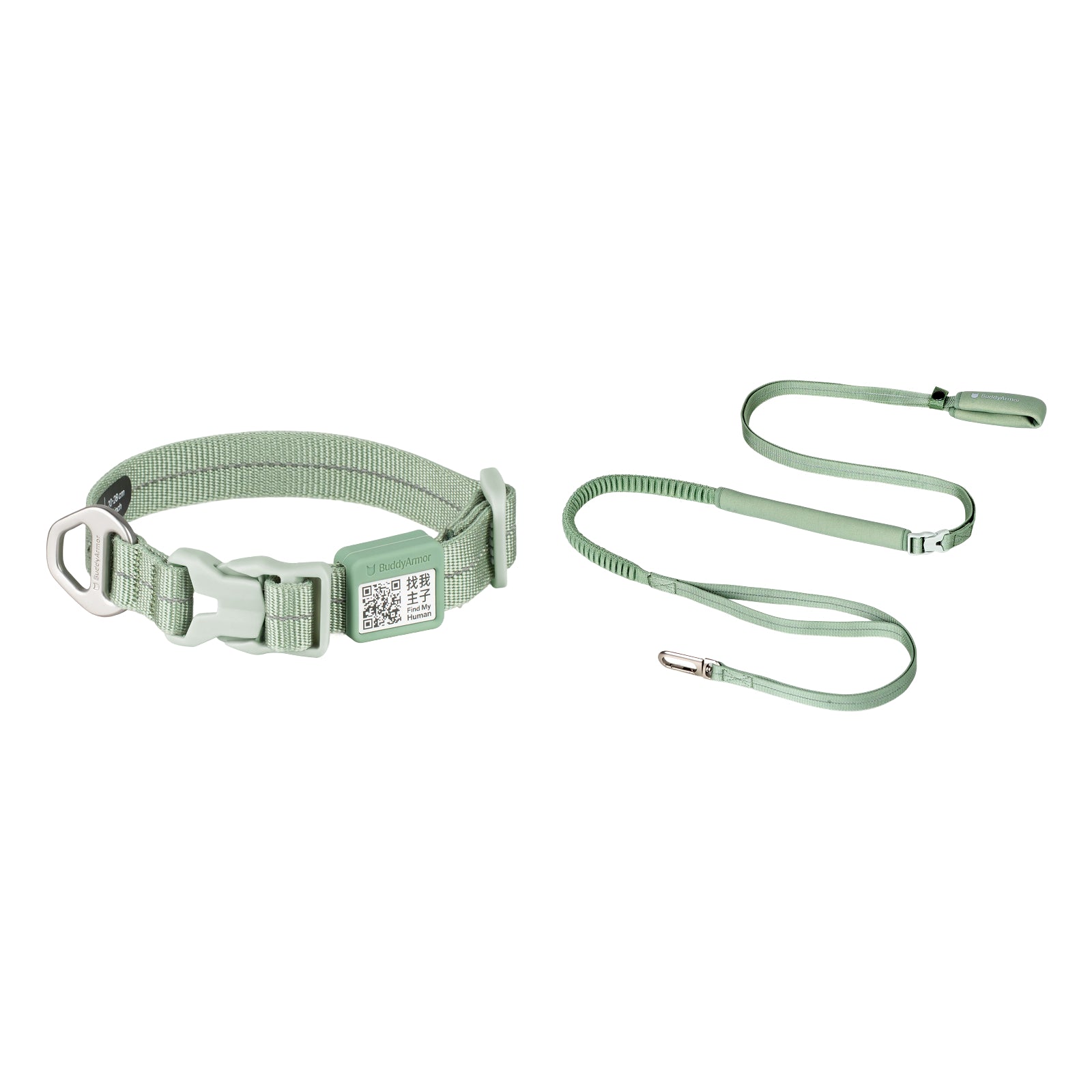 All-Weather Collar Leash SET